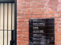 -大馆(前中区警署建築群)