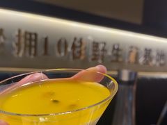 -一朵菌·野生菌探索家火锅(南亚店)