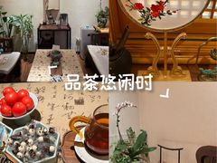 -畅和茶坊·曦瓜中国大红袍