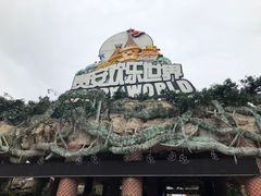 -贵安欢乐世界