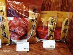 -南宋胡记(杭州体育场路店)