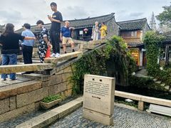 -周庄古镇景区-双桥