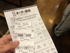 -一蘭拉面(新宿中央东口店)