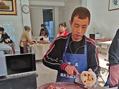 -杨天玉腊牛羊肉