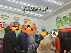 -杨记灌肠(食品街店)