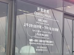 -贝林大翅鲸简餐厅(国家海洋博物馆店)