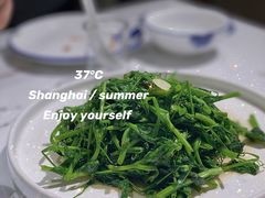 -江南苑精菜坊