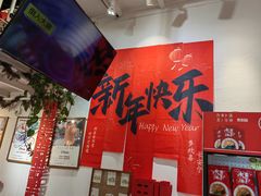 -大王油茶(二厂文创公园店)