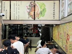 -佳记厚街烧鹅濑粉(广州总店)