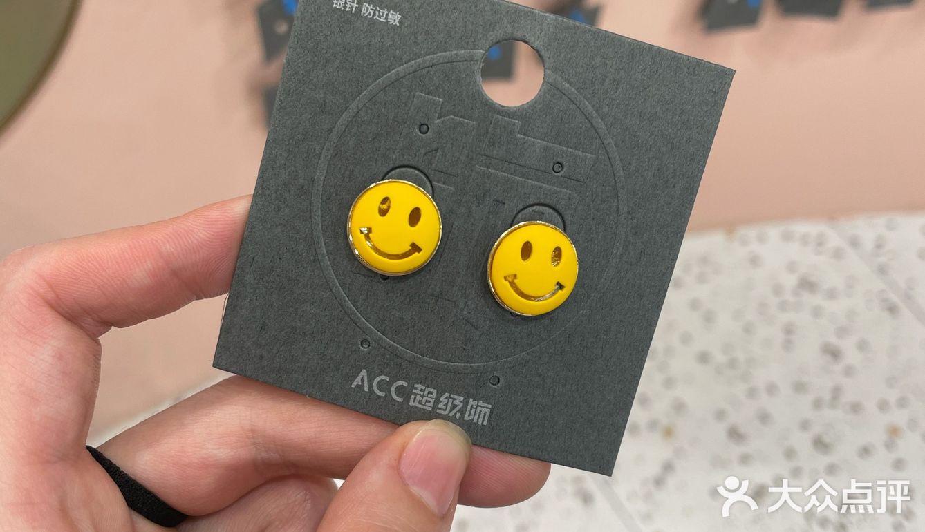 99元可以享受会员价对折还是挺划算哒！