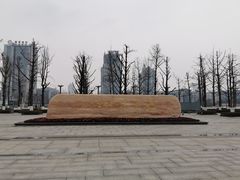 -两江幸福广场