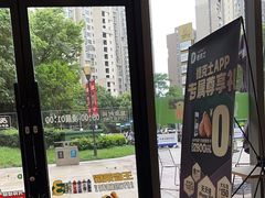 -德克士精巧店(嘉定宝龙广场店)