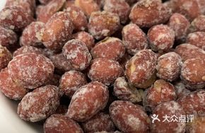 Sugar-Coated Peanut Beans