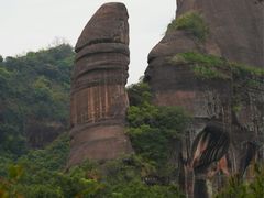 -丹霞山风景名胜区