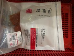 -钜记手信(新马路旗舰店)