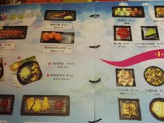 菜单-小司的料理(新街口店)