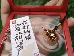 -灵顺寺