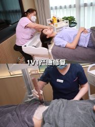 -禧月荟S月子中心(侨城店)