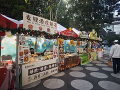 -福田卓悦INTOWN购物中心