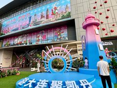 -大连凯丹广场