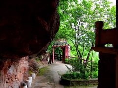-天台山赤城山景区