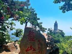 -天津盘山风景名胜区