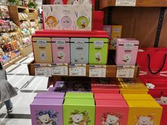 -金鹰超市(国际购物中心新街口店)
