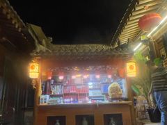 -清真天水老巷道餐厅