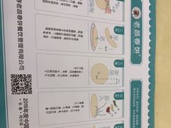 -老昌春饼(迅驰广场店)