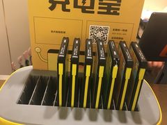 -南枝记