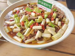 -菜香小厨(金发·印象南滨店)