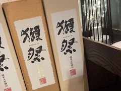 -杨梅市场·打工人小酒馆(新天地店)
