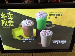 -快乐柠檬happylemon(印象城店)