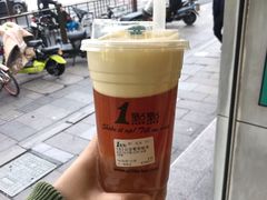 -1点点(文一西路店)