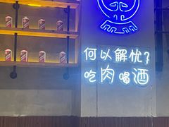 -黔大人·贵州花溪牛肉粉(宝能太古城店)