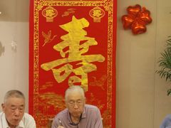 -海尔洲际酒店天下一品中餐厅