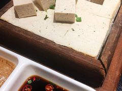 许昌豆腐-阿庄新豫菜(通泰路店)