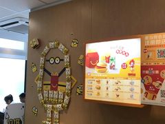 -麦当劳(伟城广场店)