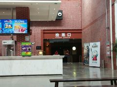 -中影星美大北门影城