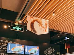 -避风塘(嘉兴八佰伴店)