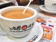 -九龙冰室(动漫星城店)