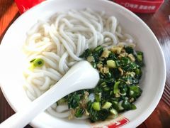 -正果忠记云吞濑粉(总店)