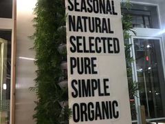 -Green Option(官舍店)