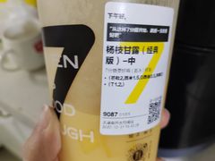 -7分甜(天津南开大悦城店)