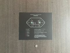 -上海柏悦酒店