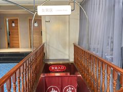 -水沐汇洗浴广场(香檀一号店)
