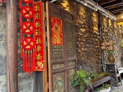 门面-尽善百年古院餐厅(王家老宅店)