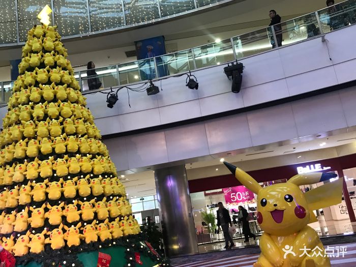 鹏欣水游城购物中心-图片-天津购物-大众点评网