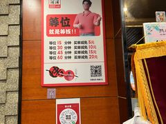 -熙成烧烤(白塔岭店)