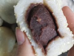 豆沙糕团-五芳斋(中山大道总店)